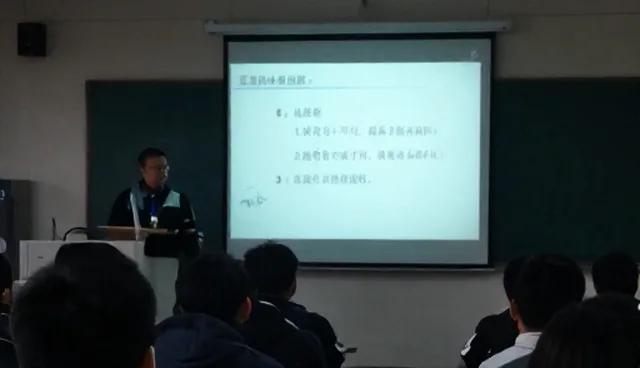 技术转让在项目实施中的问题解决路径分析